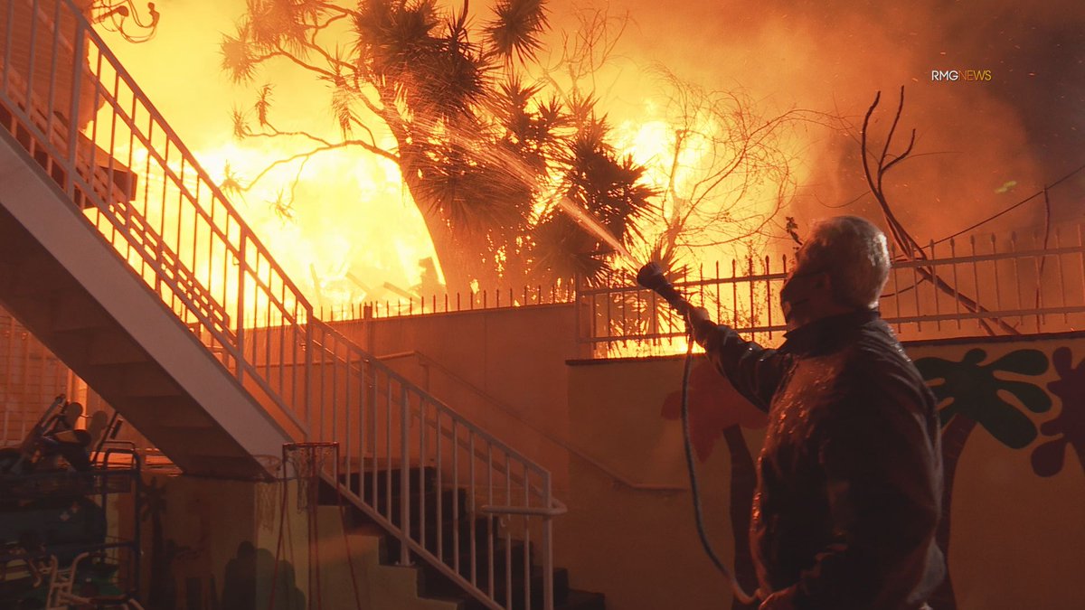 The February 22, 2022 ParkViewFire in the Westlake neighborhood of LosAngeles near DTLA