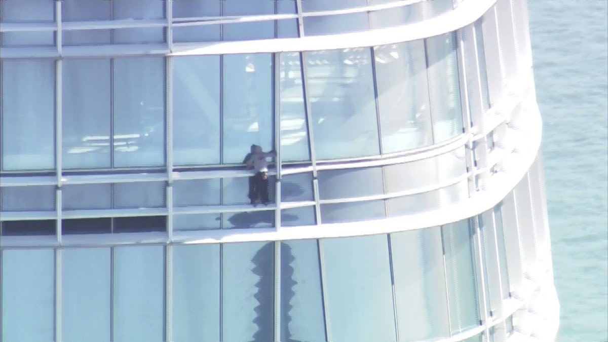 A person is climbing Salesforce Tower in San Francisco, the city's fire department says. Police are trying to make contact with the climber to safely remove him from the tower